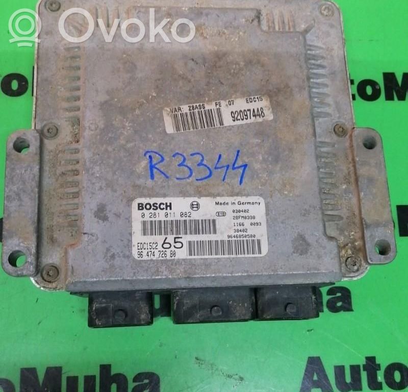 Peugeot 607 Engine control unit/module ECU 