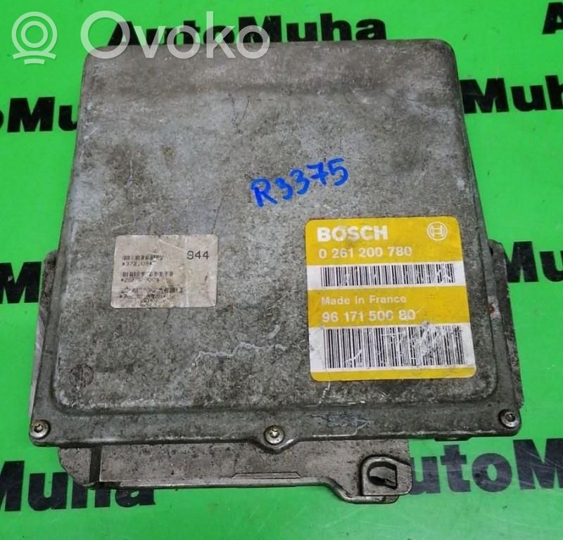 Peugeot 106 Engine control unit/module ECU 