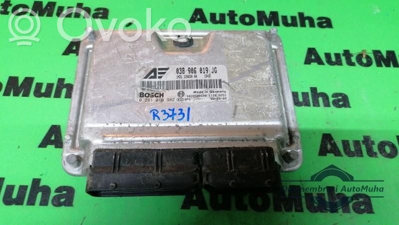 Ford Galaxy Engine control unit/module ECU 