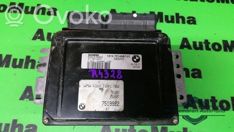 Mini Cooper Hatch Hardtop Galios (ECU) modulis 