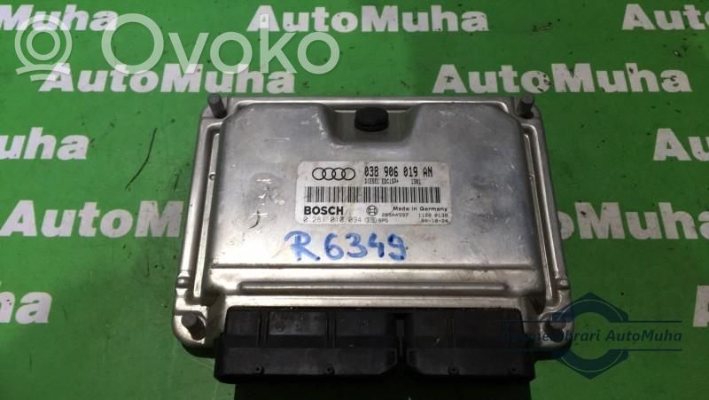 Audi A4 S4 B5 8D Motorsteuergerät ECU 