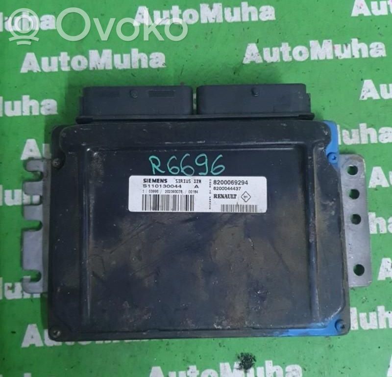 Galios (ECU) modulis   8200069294,S110130044A