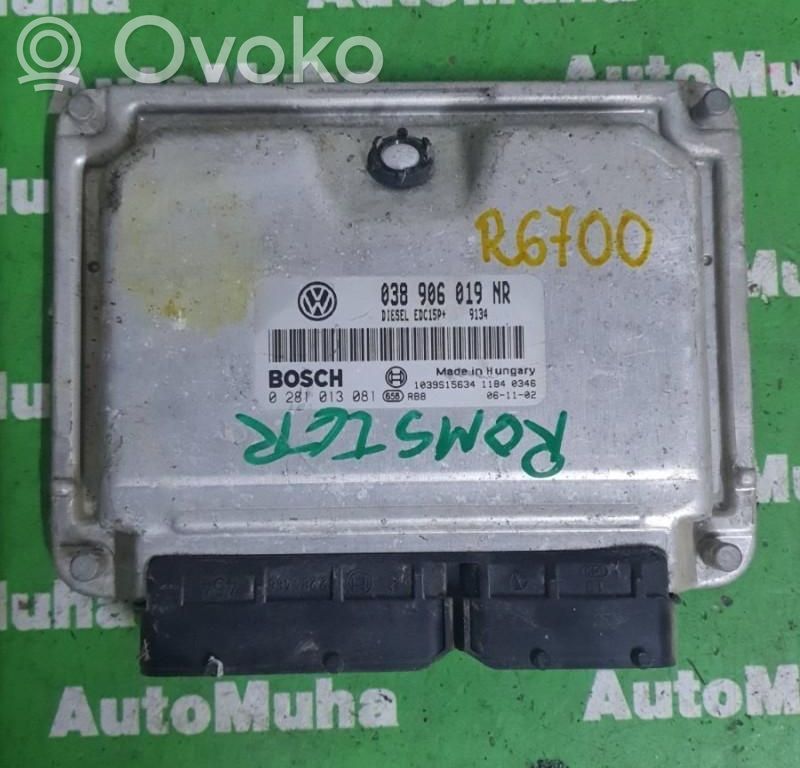 Skoda Roomster (5J) Engine control unit/module ECU 