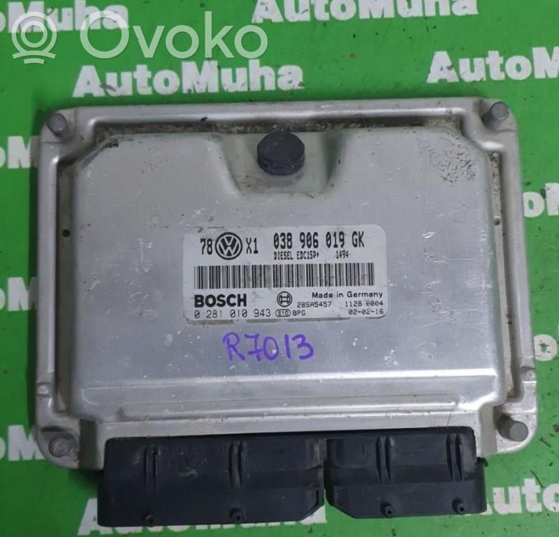 Volkswagen PASSAT B5.5 Engine control unit/module ECU 