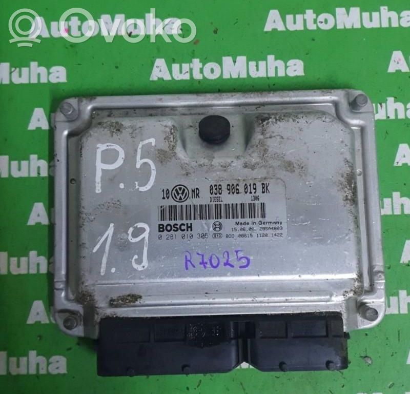 Volkswagen PASSAT B5.5 Engine control unit/module ECU 