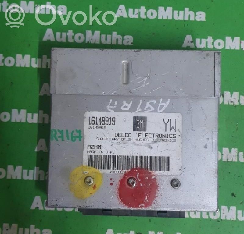Engine control unit/module ECU   16149919