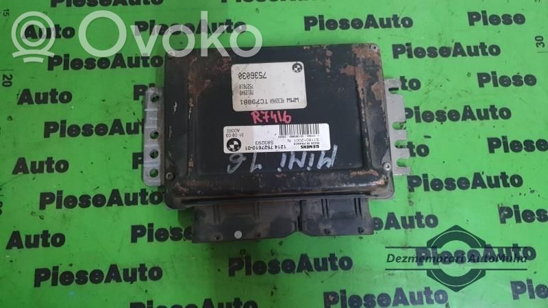 Engine control unit/module ECU   12147527610,S118012001N