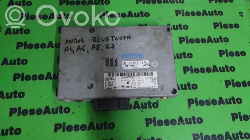 Audi A8 S8 D3 4E Комфортный модуль 