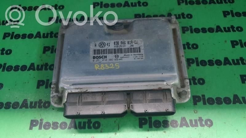 Volkswagen Sharan Engine control unit/module ECU 