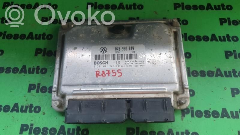 Volkswagen Polo IV 9N3 Galios (ECU) modulis 