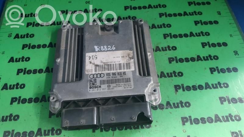 Audi A6 S6 C6 4F Komputer / Sterownik ECU silnika 