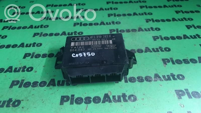 Audi Q7 4L Comfort/convenience module 