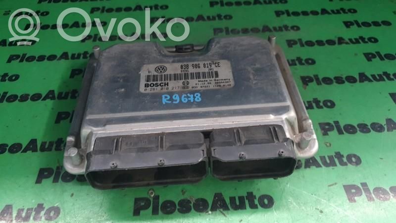 Audi A4 S4 B5 8D Engine control unit/module ECU 