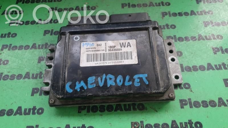 Chevrolet Kalos Engine control unit/module ECU 