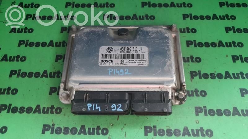 Volkswagen Polo IV 9N3 Engine control unit/module ECU 