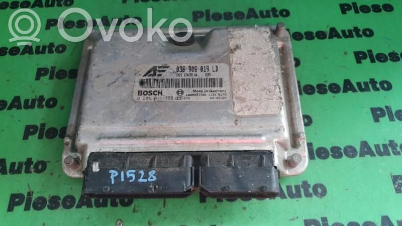 Ford Galaxy Engine control unit/module ECU 