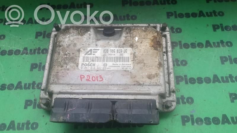 Ford Galaxy Engine control unit/module ECU 