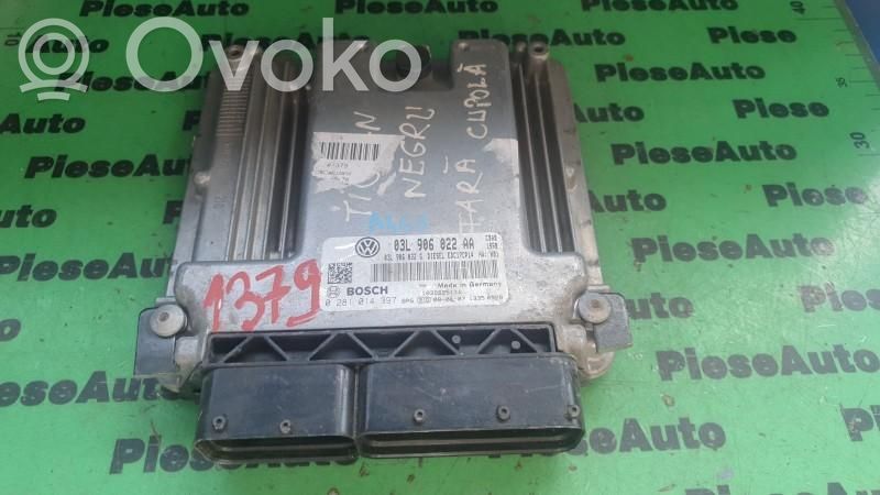 Volkswagen Tiguan Engine control unit/module ECU 