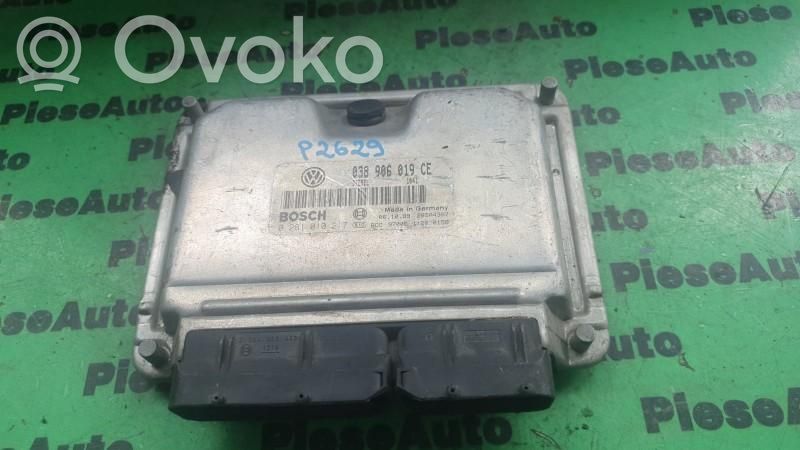 Audi A4 S4 B5 8D Engine control unit/module ECU 