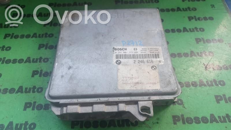 BMW 5 E39 Engine control unit/module ECU 