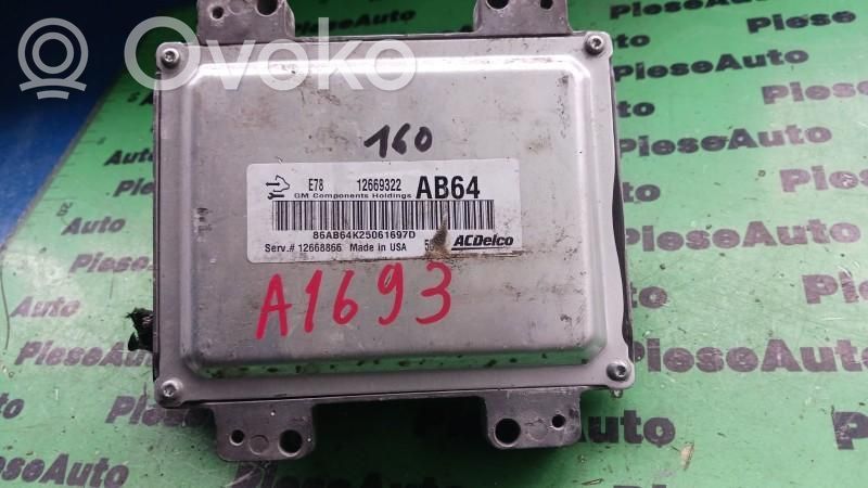 Opel Corsa E Engine control unit/module ECU 