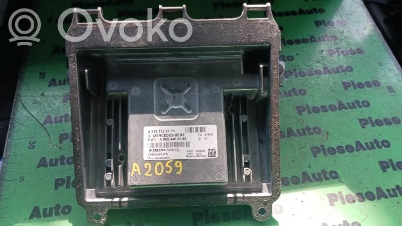 Mercedes-Benz B W245 Komputer / Sterownik ECU silnika 