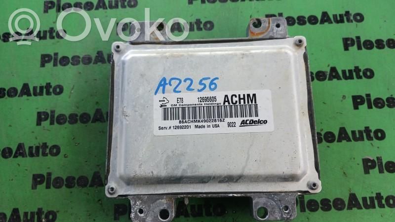 Opel Corsa E Engine control unit/module ECU 
