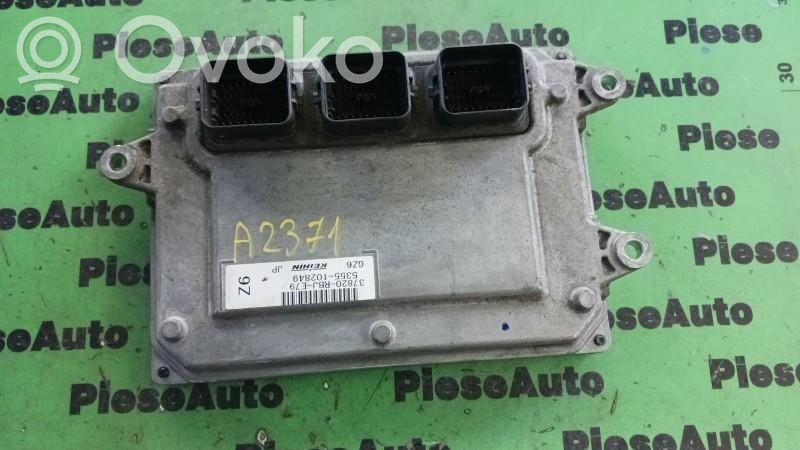 Honda Insight Engine control unit/module ECU 