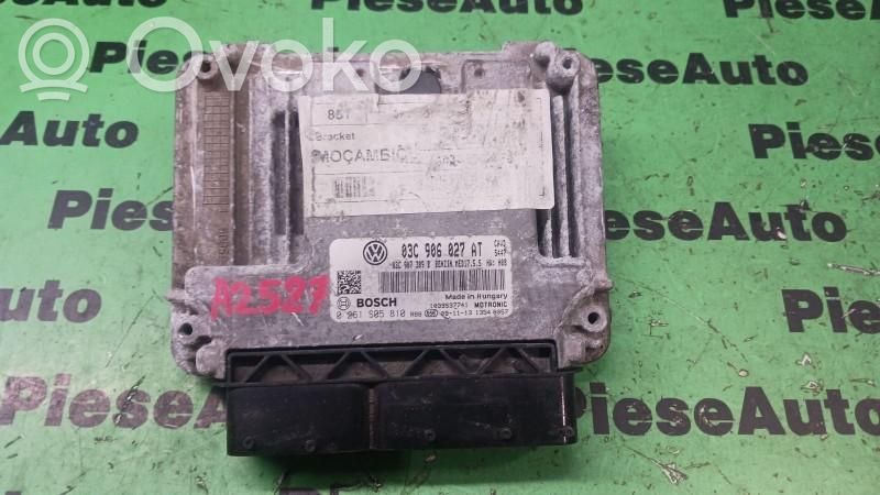 Galios (ECU) modulis   0261S05810,03C906027AT