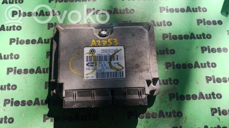 Skoda Fabia Mk2 (5J) Engine control unit/module ECU 