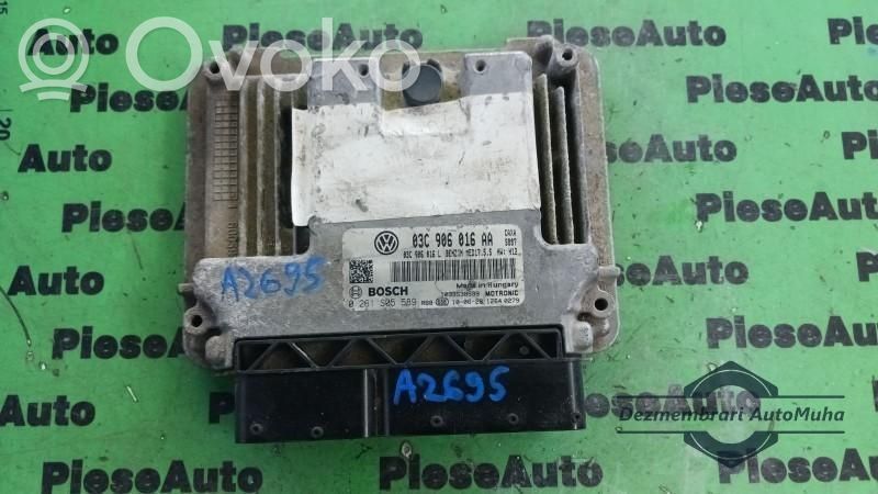 Galios (ECU) modulis   0261S05589,03C906016AA