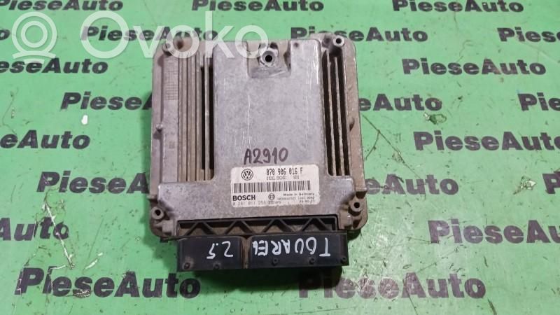 Volkswagen Touareg I Engine control unit/module ECU 