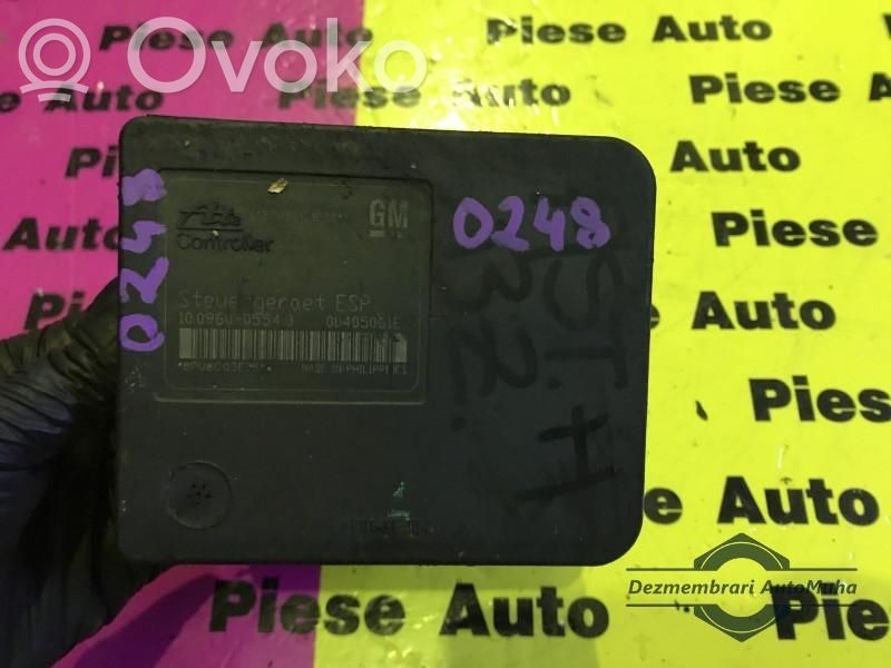 Opel Astra H Citu veidu vadības bloki / moduļi 