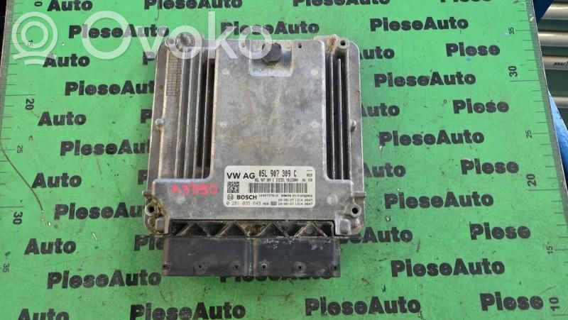 Skoda Octavia Mk3 (5E) Engine control unit/module ECU 