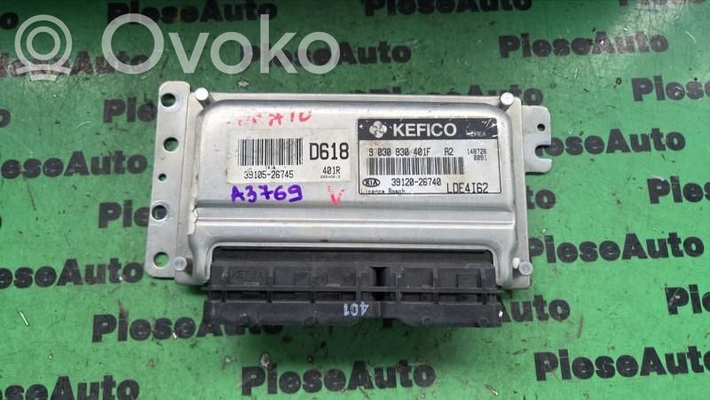 KIA Cerato Engine control unit/module ECU 