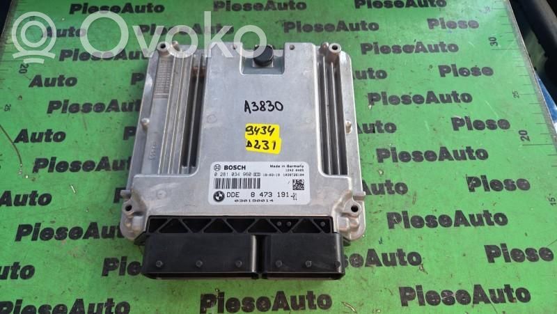 BMW X5 F15 Engine control unit/module ECU 