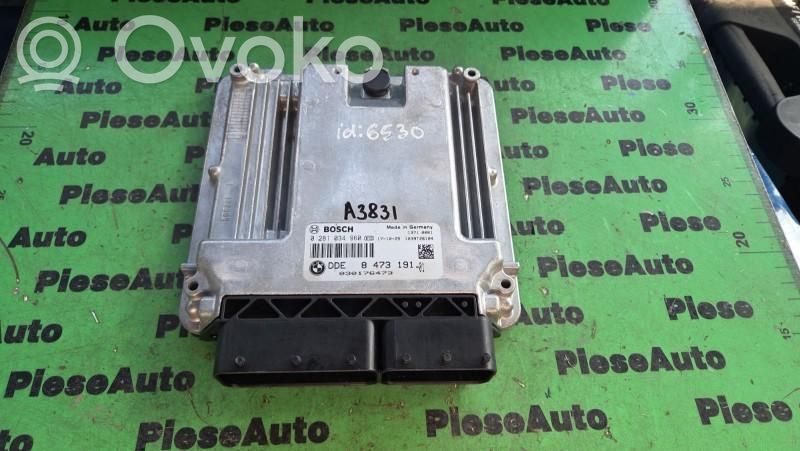 BMW X5 F15 Engine control unit/module ECU 