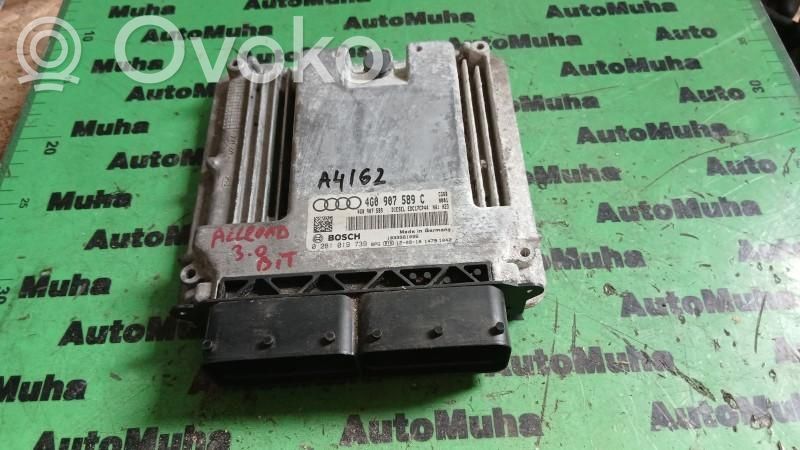 Audi A6 C7 Engine control unit/module ECU 