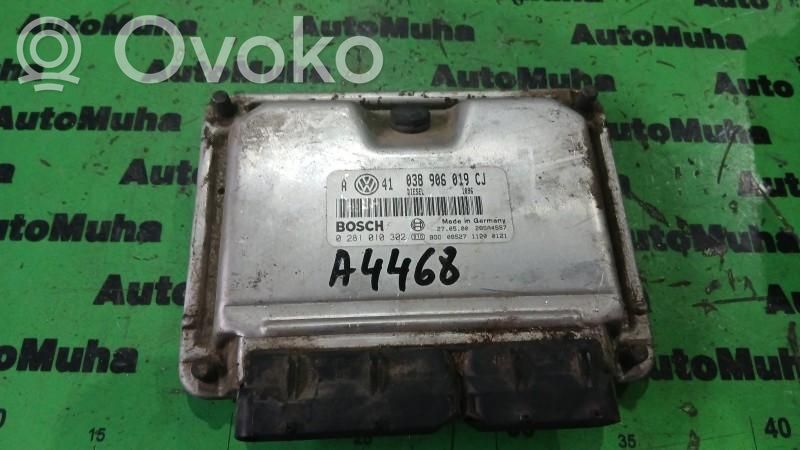 Volkswagen Golf IV Engine control unit/module ECU 