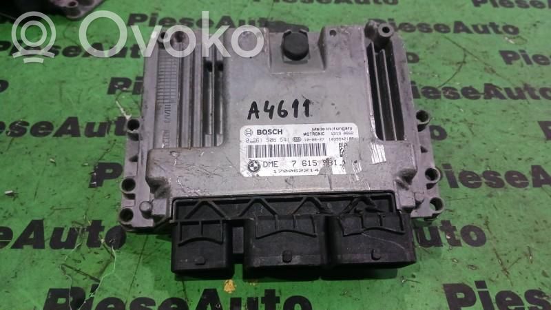 Mini One - Cooper Clubman R55 Engine control unit/module ECU 
