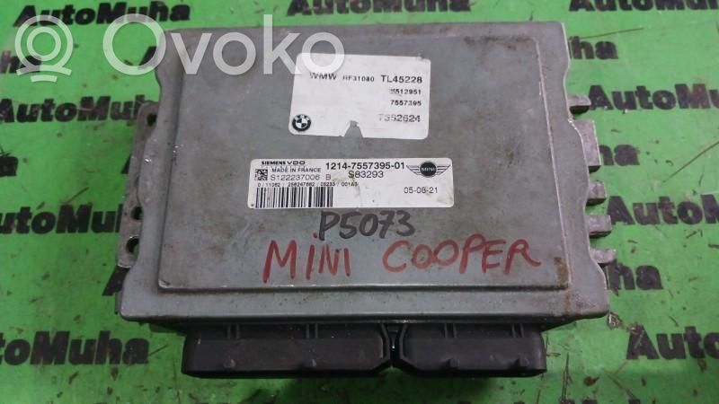 Engine control unit/module ECU   12147557395,7557395,S122237006B