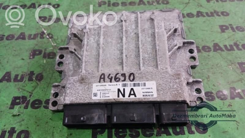 Engine control unit/module ECU   237104659S,237104661S,A3C0393470101