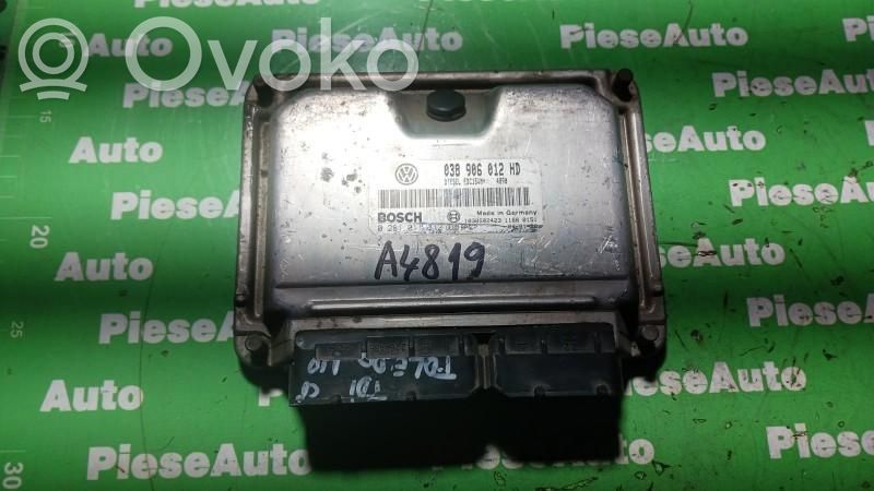 Seat Leon (1P) Engine control unit/module ECU 