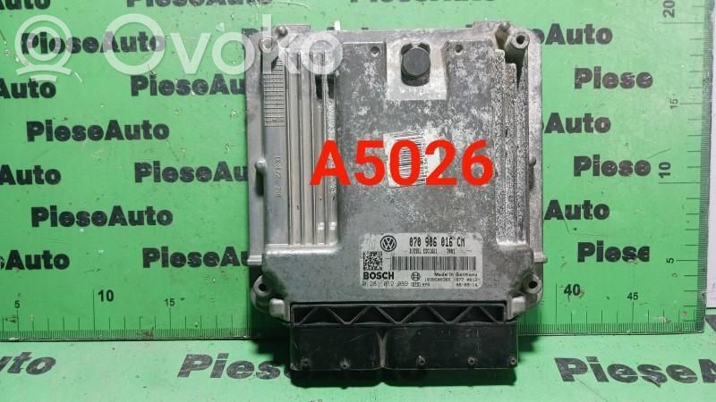 Volkswagen Phaeton Engine control unit/module ECU 