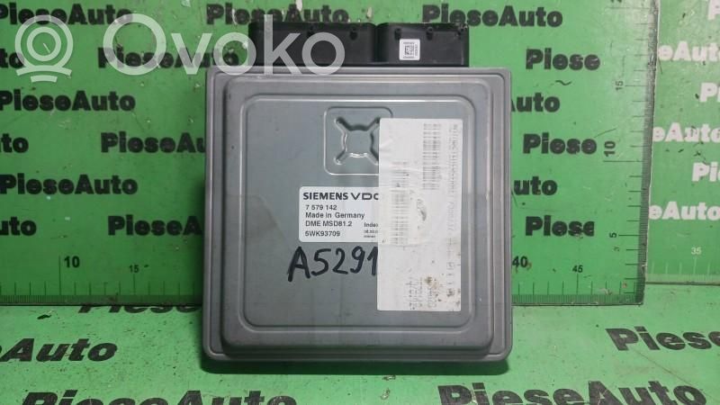 Galios (ECU) modulis   5WK93709,7579142