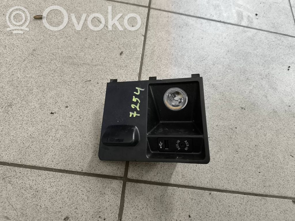 BMW X5M E70 Cigarette lighter front 