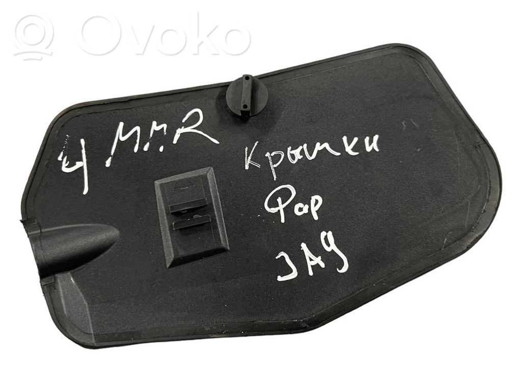 Other trunk/boot trim element   8230959