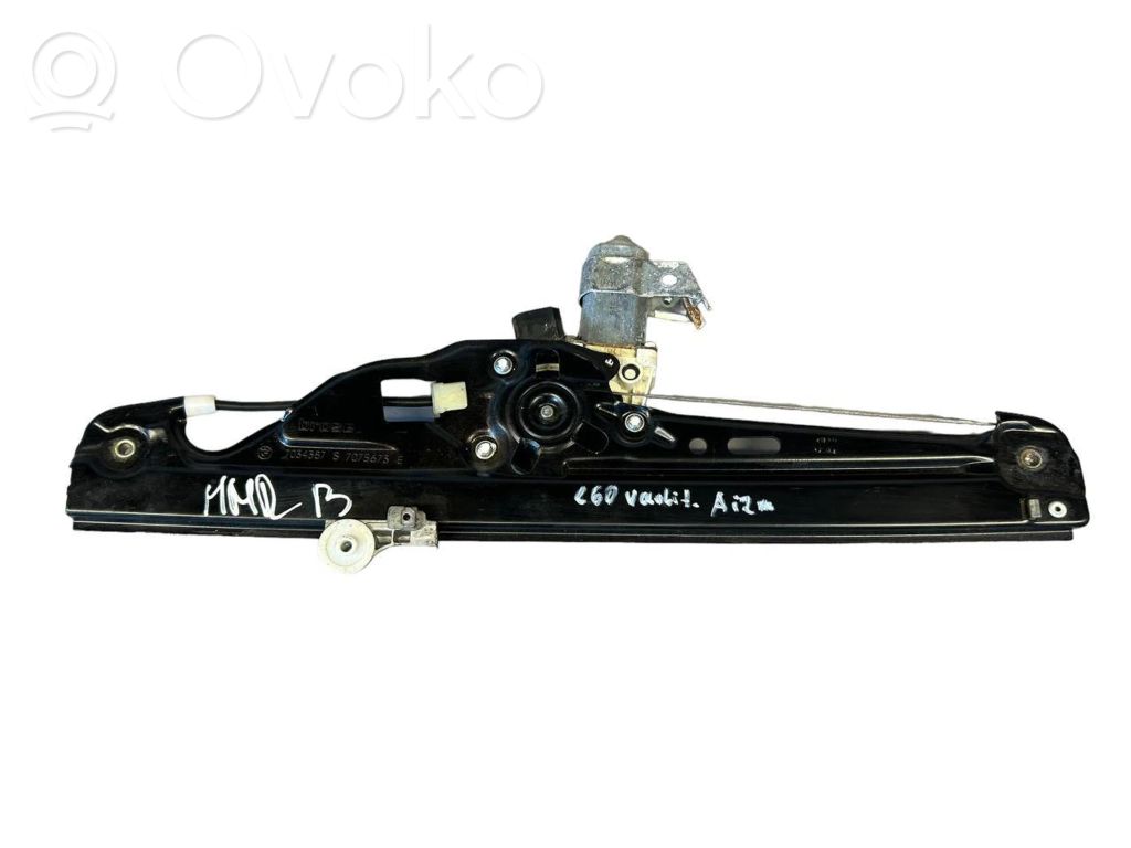Rear door window regulator with motor   7075673,7034387,6922319,00661901,51357184745,7184745