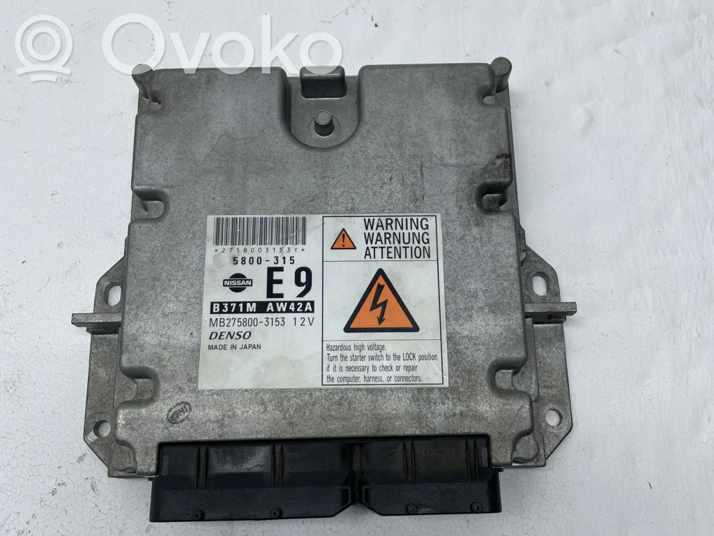 Nissan Primera Engine control unit/module 