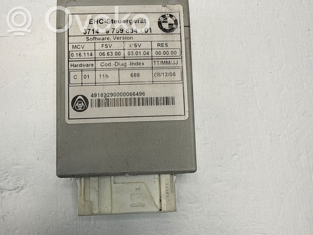 BMW 5 E60 E61 Air suspension control unit module (rear) 